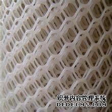 三維植被網(wǎng)http://sctianlun.com/