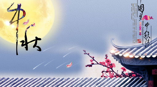 三維土工網墊